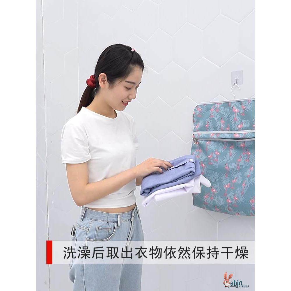 浴室防水挂袋卫生间洗澡放衣服收纳袋子宿舍衣物置物袋子置物神器,收纳整理,收纳挂袋,淘宝优惠券,粉丝福利购,淘宝优惠卷