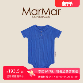 MarMar2023婴儿短袖包屁衣男女宝宝开扣哈衣婴幼儿夏季爬爬服