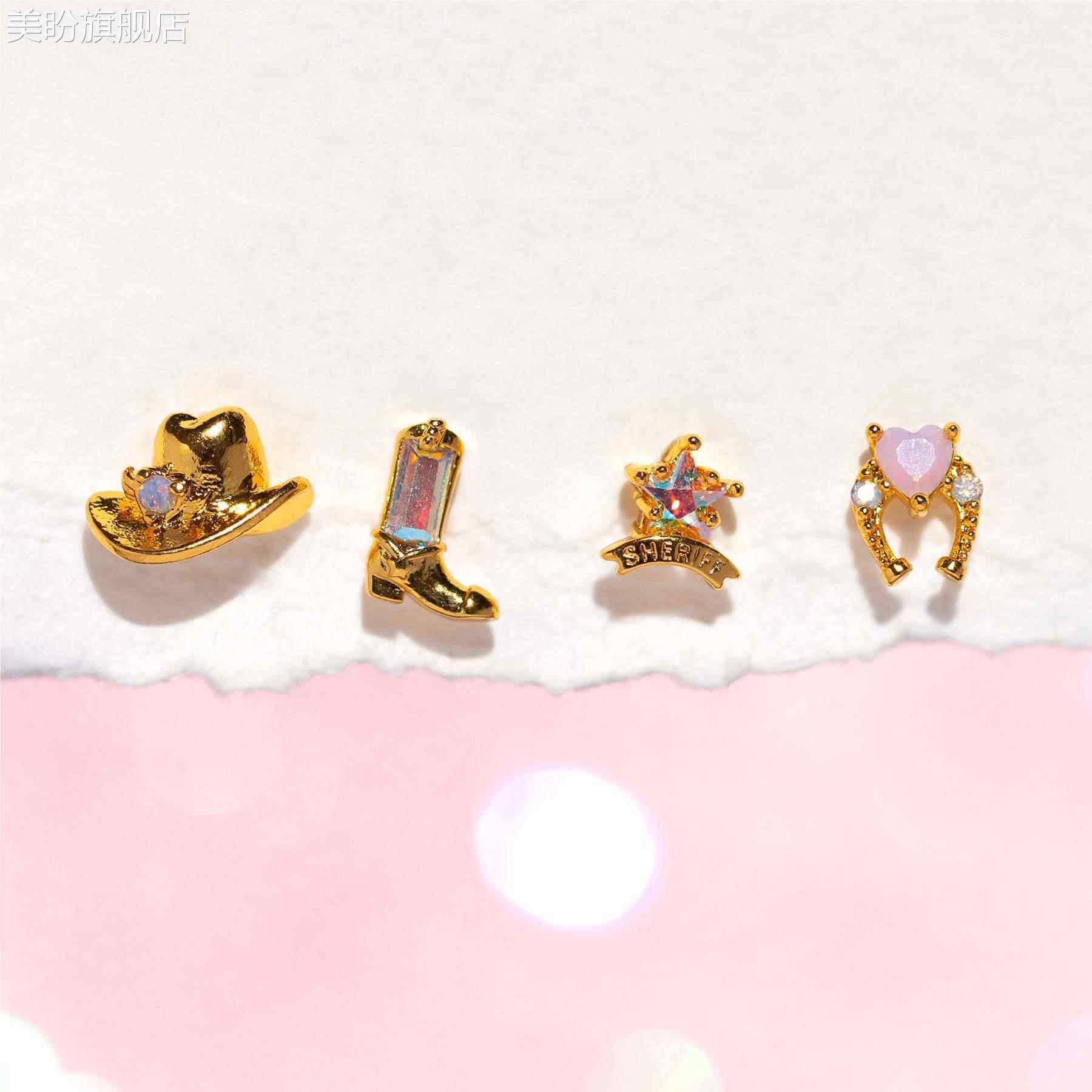 女牛仔套装耳钉靴子牛仔帽马蹄徽章耳钉铜电镀真金