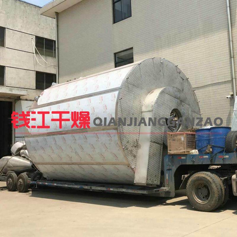 除草剂液喷粉塔 农药液烘干机 化工液用喷雾干燥机,搬运/仓储/物流设备,起重机/吊车/吊机,淘宝优惠券,粉丝福利购,淘宝优惠卷