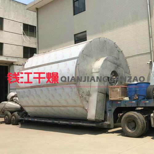 除草剂液喷粉塔 农药液烘干机 化工液用喷雾干燥机