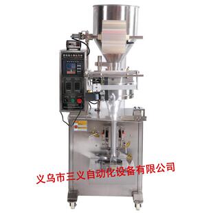 双盘立式食品颗粒包装机厂家直供谷类洗涤用品油盐全自动包装