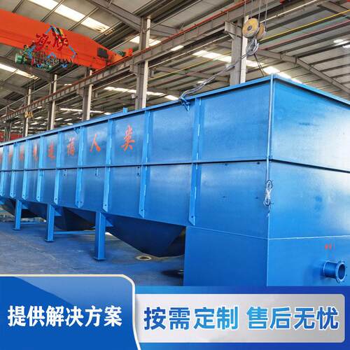 洗污水处SL设备理清洗塑料加工废水处理设备塑金双联环保