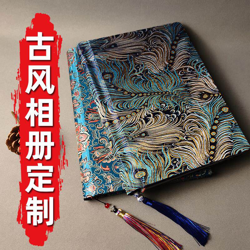 盘子女人影楼相册定制古风照片制作汉服艺术照写真精修入册照片书