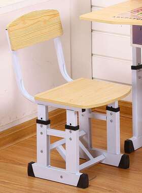 中学业CDB专用凳椅子作青年生儿童书桌学生学习椅子写字桌矫正坐