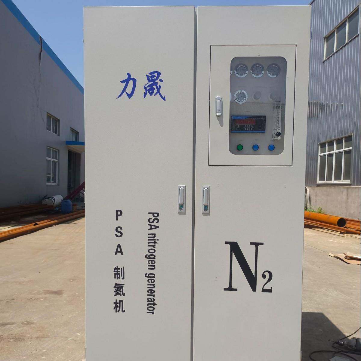 高纯氮气发生器移动式低噪音低震动氮气机制氮机变压吸附制氮