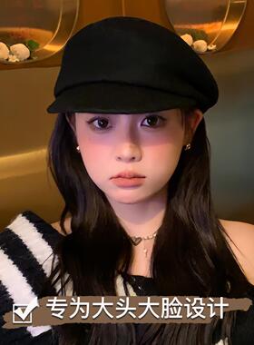 大头围帽子显脸小适合方圆脸大头围帽女黑色贝雷帽显脸小千金风礼