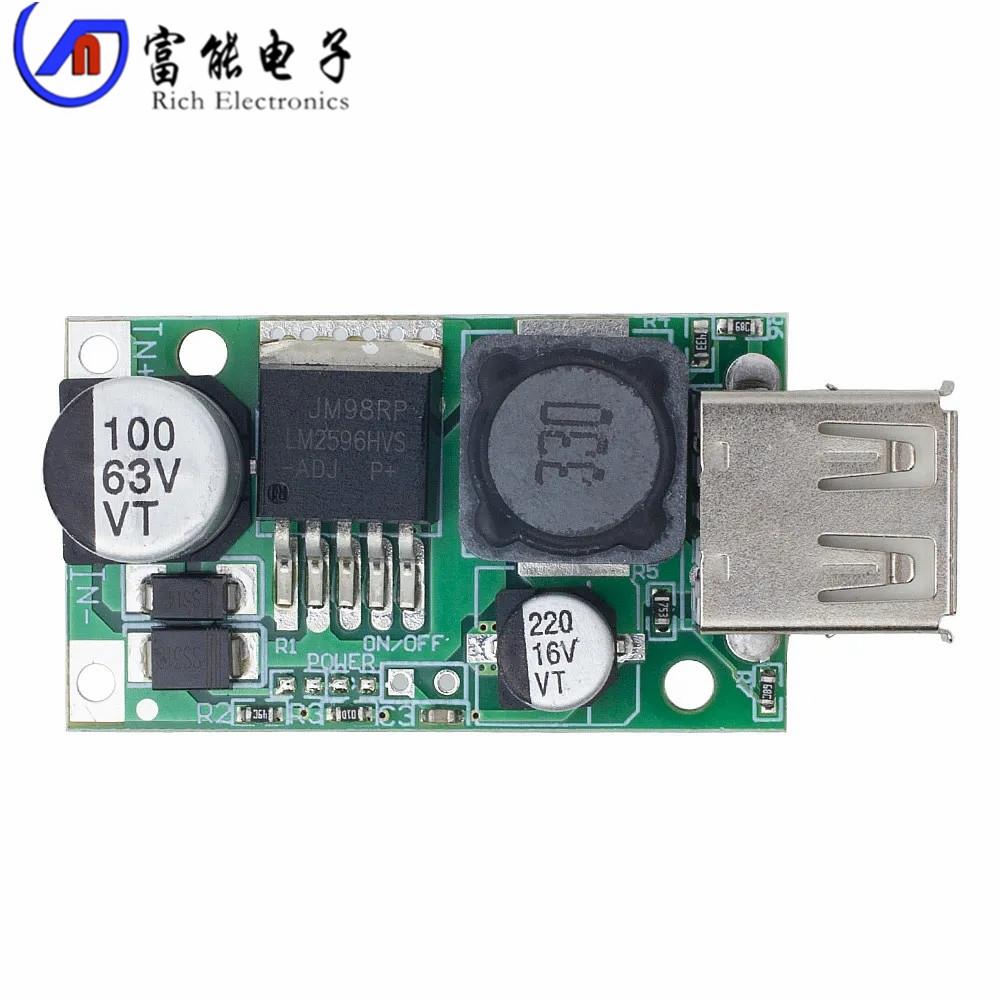 DC-DC LM2596HV 电动车电瓶降压模块 12V-48V转5V USB/手机充电板