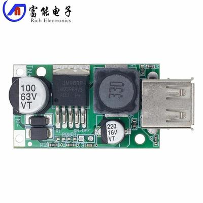 DC-DC LM2596HV 电动车电瓶降压模块 12V-48V转5V USB/手机充电板