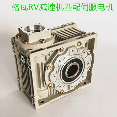 格瓦铝合金方箱蜗轮减速电机 ECMA1KW伺服电机TNRV090蜗轮减速机