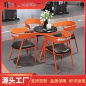 工业风奶茶店桌椅组合咖啡厅餐桌椅酒吧休息区洽谈桌网红餐饮配套