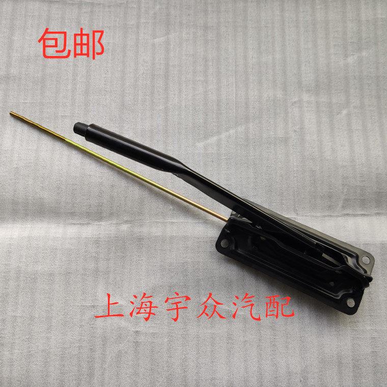 桑塔纳普桑99新秀06款-12款手刹总成手刹车拉杆手刹手柄