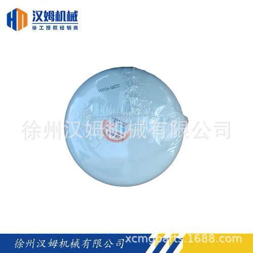 徐工配件 徐工备件 徐工原厂 860132426 LF9080机油滤清器(备件)