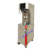 电动封罐机马口铁封口机奶茶封盖机炒饭盒圆瓶易拉罐封罐机半自动