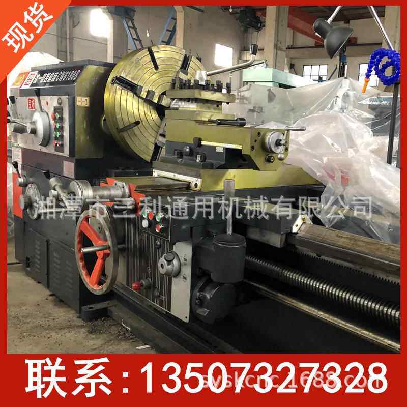 供应沈阳法款CW618米0B乘8普通大型CW6180B床卧式车 兰车削加工大