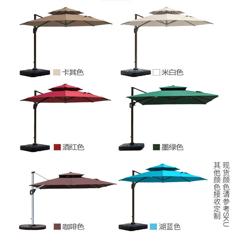 户外罗马伞伞面涤纶遮阳伞伞布替换防晒防雨布花园庭院伞布面换新