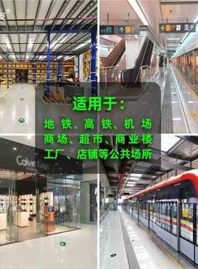 光疏散不锈钢道地埋HAU标识自发光地面导地向标识铁通内嵌地蓄标