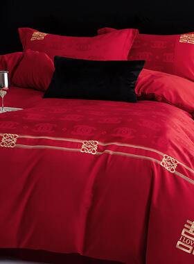 婚庆床品四件套红色结婚喜字刺绣纤维套床单喜嫁床上用品红色