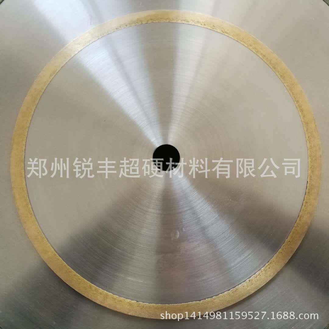 玻璃纤维复合材料专用金刚石超薄砂轮锯片