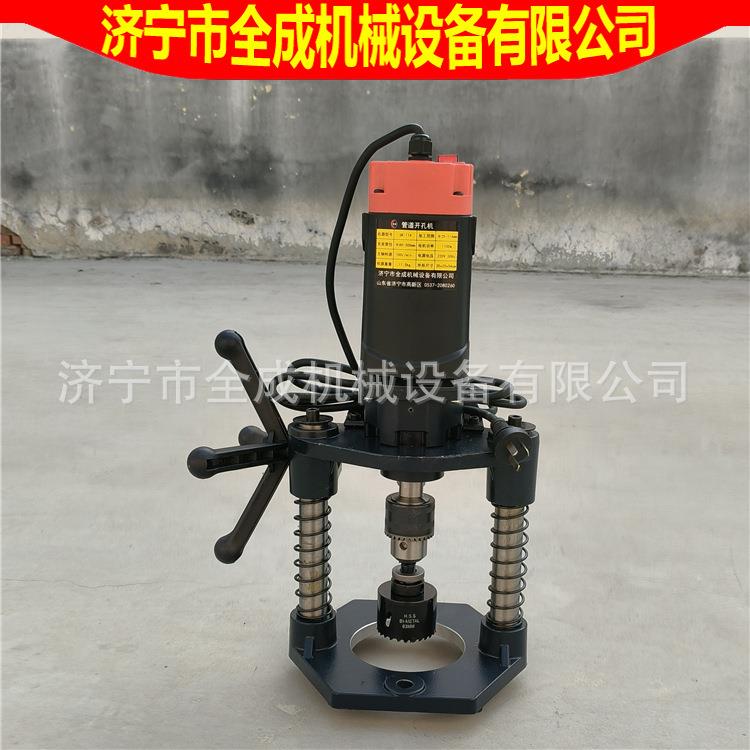 对型开孔机钢管打眼机全成1穿202507071打4型定速型168调速电动管