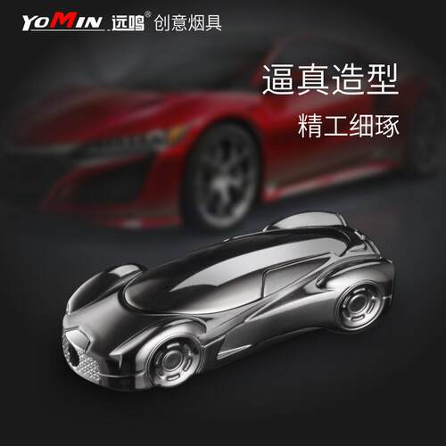 老人专用穿针器穿针神器家用穿线器手工缝纫高级快速针孔认针器