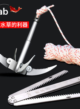 Tab不锈钢钓鱼水草其他垂钓用品