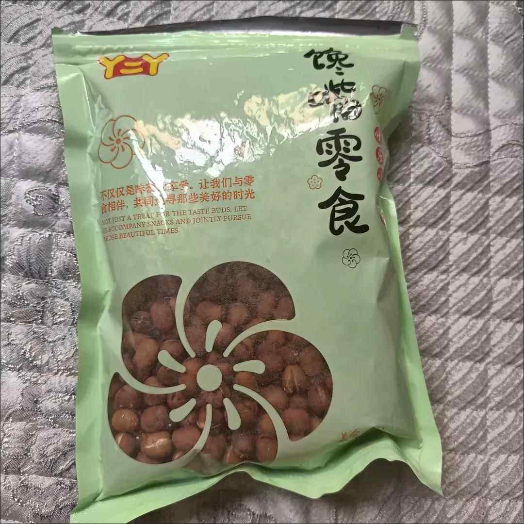 丫二丫农家干炒蚕豆免洗即食原味胡豆盐焗非油炸炒熟休闲零食