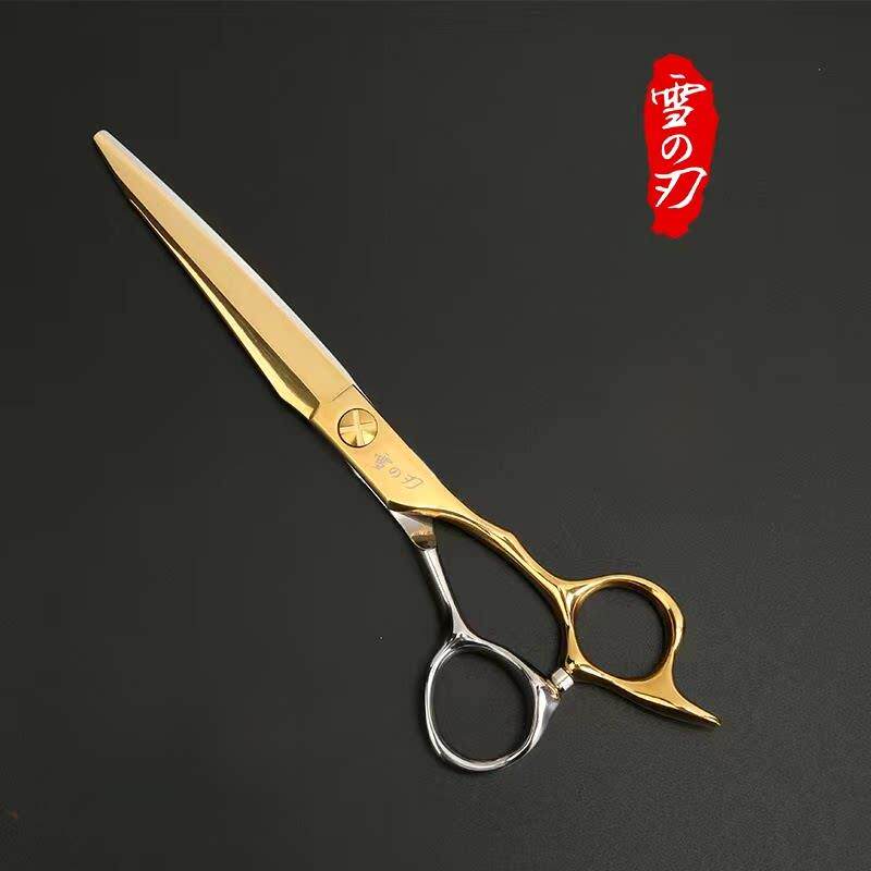 雪の刃美发剪刀发廊专业发型师剃头专用干湿两用平剪不跑发理发剪