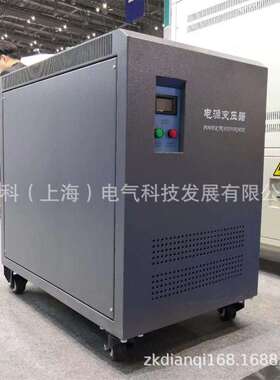 厂家供数控机床变压器20kva25kw30kw40kw380v转220v三相变压器