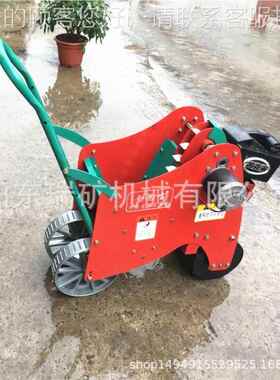 型大拉蒜播种大汽油自走式大蒜种植机栽蒜机拖机RK85466带蒜机机