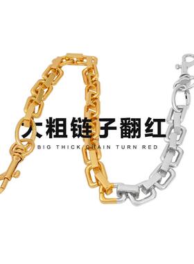 单肩链条包带配件腋下背包链条带适用零钱小包手拎提挽女包带替换