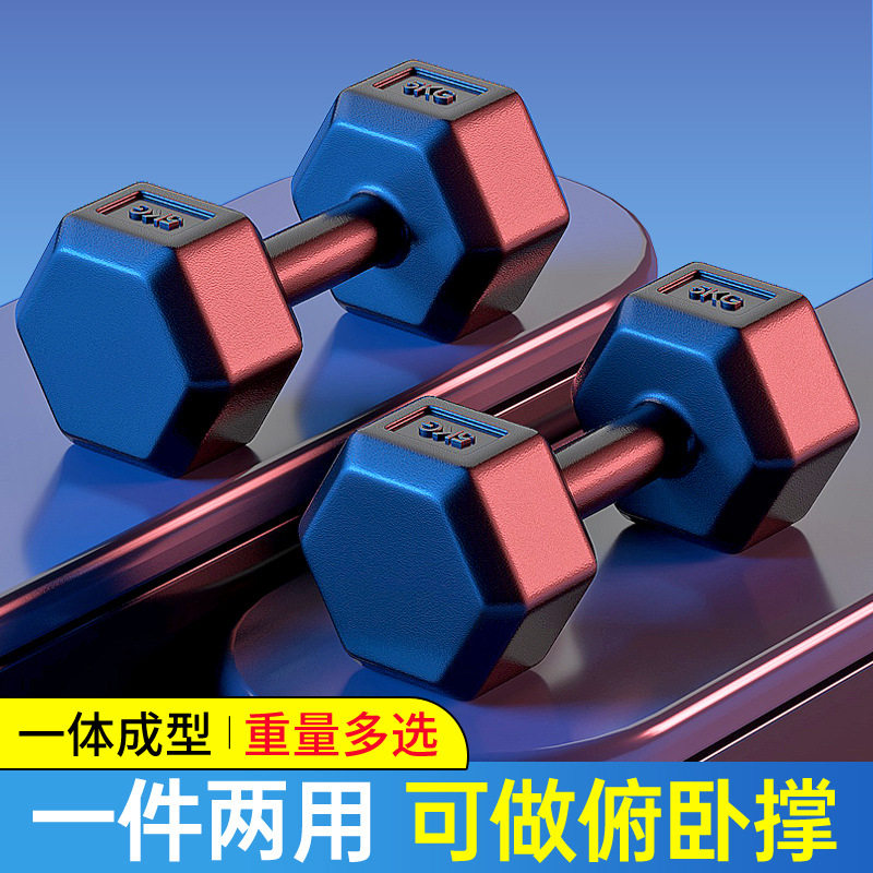 哑铃男士健身器材套装组合壶铃