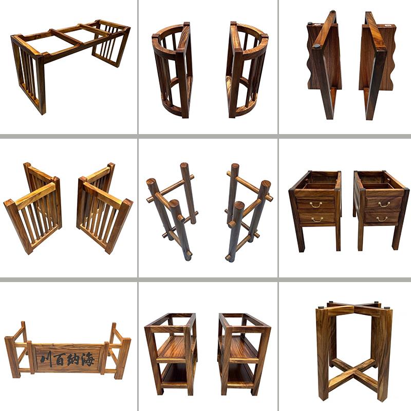 胡桃木大板实木桌腿三角架餐桌架定制支架台架台脚架桌子腿桌脚架