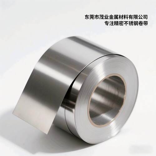 现货供应SUS304CSP1/2H3/4HH精密弹簧不锈钢带规格齐全