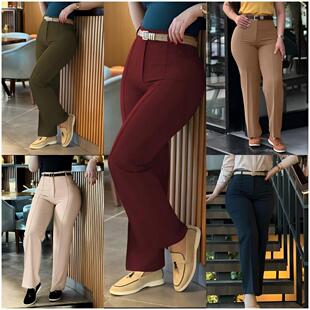 women collage pants waisted Cute high style