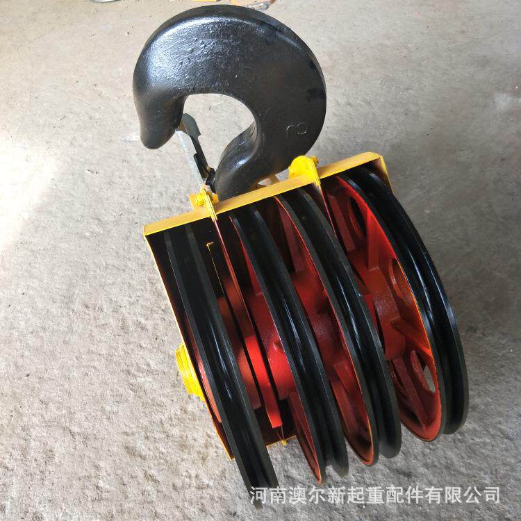 现货供应半包16t双梁吊钩组电动旋转吊钩行吊滑轮吊钩组