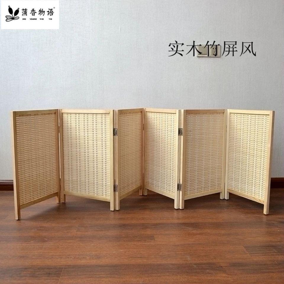 竹编儿童幼儿园区角办公酒店小屏风简易玄关移动房间简约折屏隔断
