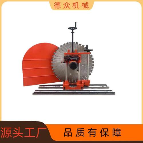 800半自动墙壁切割机新型开墙切割机混凝土钢筋切割锯