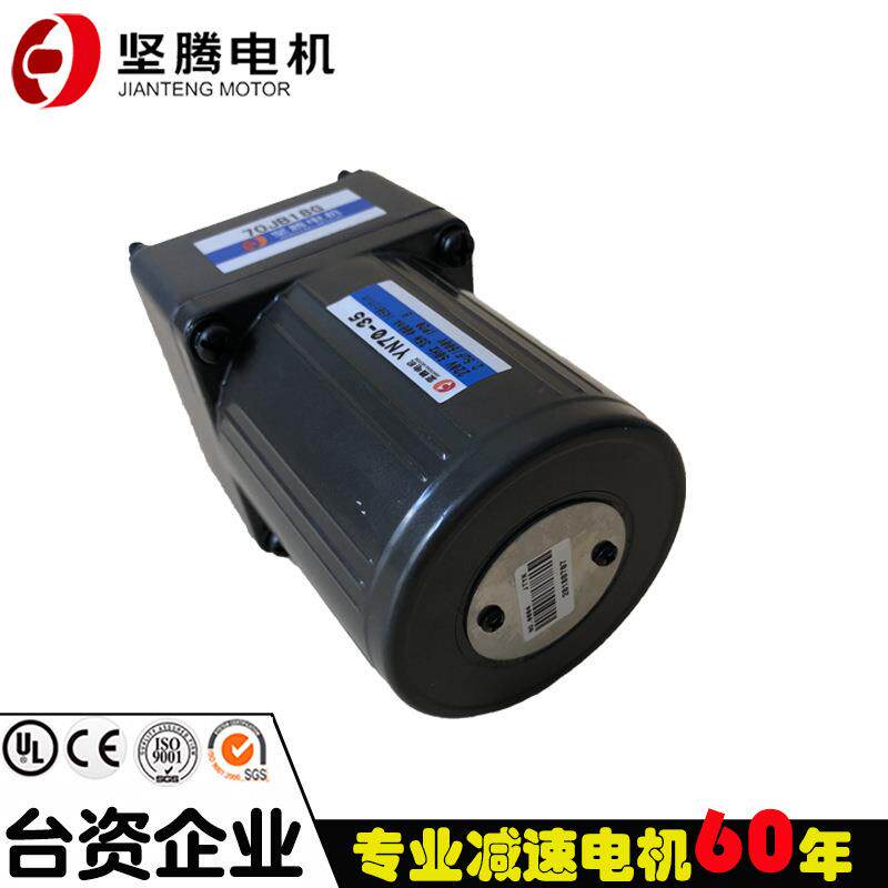 坚腾绣花机行业电机换线电机勾线电机1:18带阻尼高功率通孔35w
