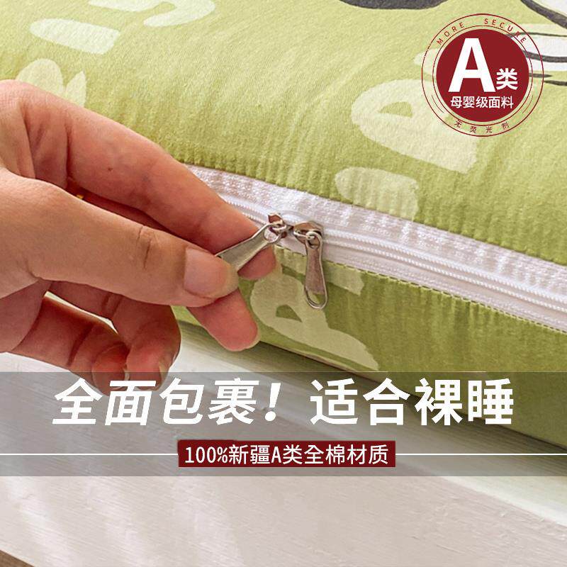床垫套床褥保护罩x全包围拉链乳学生宿舍901笠90TTqgmrhm床胶垫防