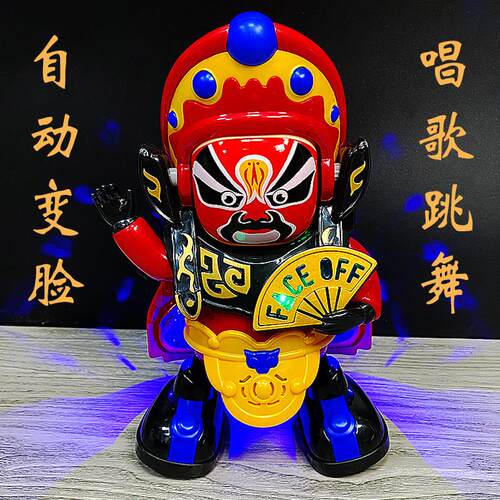 婴儿唱歌跳舞0-1一至二宝宝玩具2岁男孩女孩3儿童音乐电动4机器人