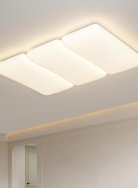 奶油风205新149超薄客厅吸顶灯现代简款约大气极简灯套具全屋2餐