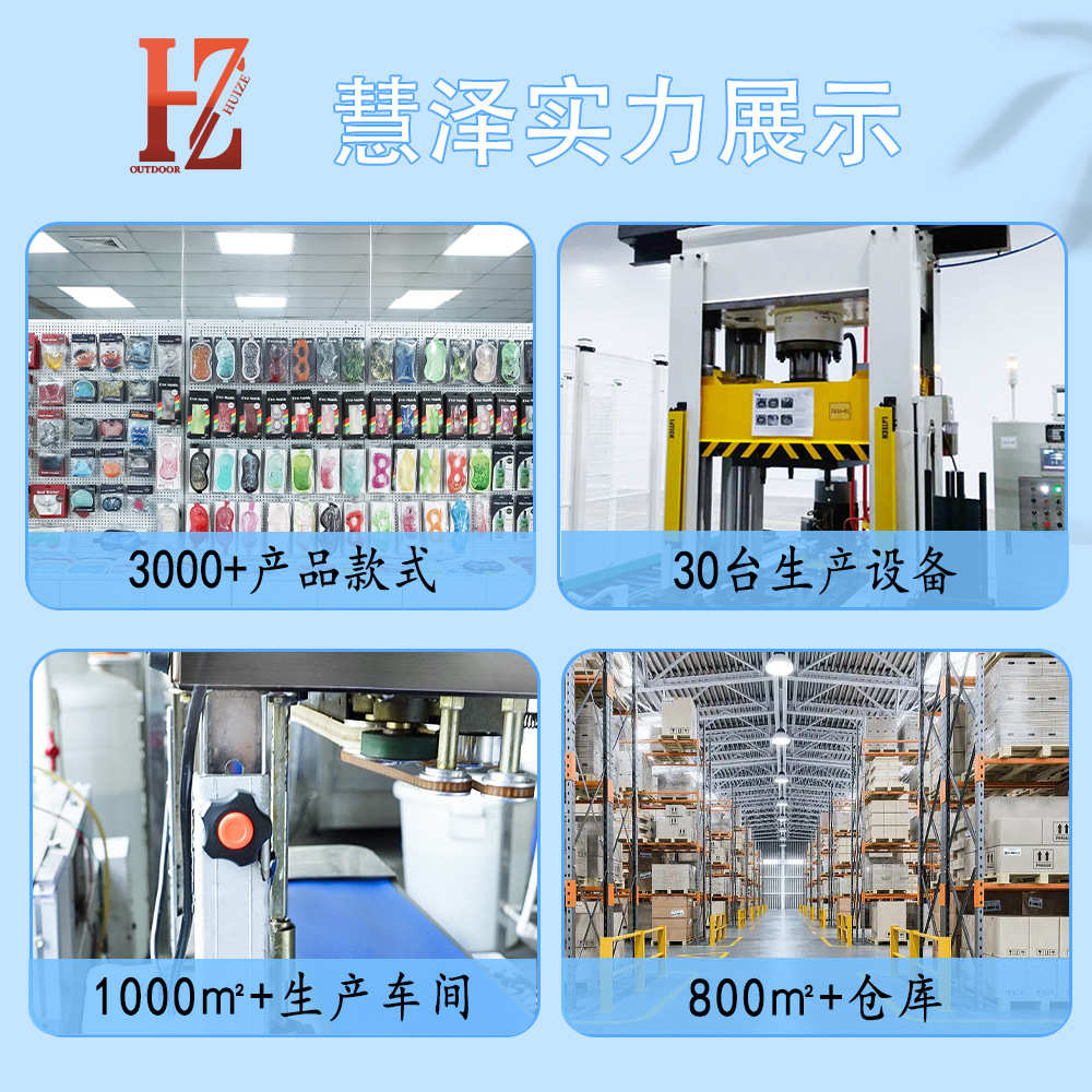 爆款冷热敷布套冰袋 绑带凝胶冰袋运动损伤缓解可重复使用