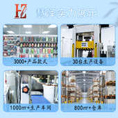 爆款 绑带凝胶冰袋运动损伤缓解可重复使用 冷热敷布套冰袋