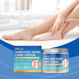 Cream XIMONTH Care and moisturizes nourishes Leg Gently