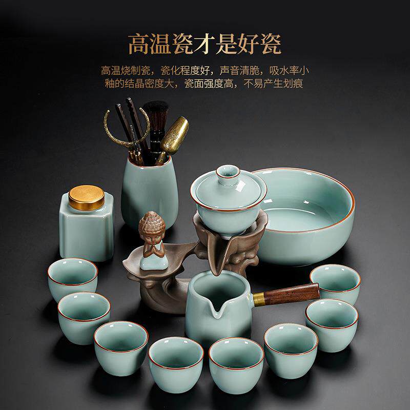 官窑自动功夫茶具懒人石磨创意陶瓷套装旋转出水冲泡茶盘全套盖碗