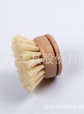 厂家生产榉木剑麻碟刷头，椰棕锅刷碟刷替换头，fsc竹木碟刷套装