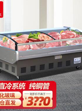 安淇尔冷藏保鲜卧式不锈钢展示柜铜管熟食卤菜保鲜冰柜猪肉冷鲜柜