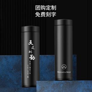 保温杯男弱碱316不锈钢车载养生水杯高档泡茶杯子定制 ZPPSN中式