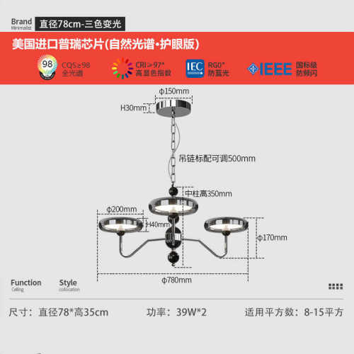 客厅现代轻吊灯奢轨2025感星新款灯主吊灯设计师高级式玻璃大厅意